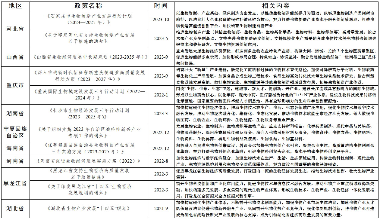 c32ecd02441c6e97e6c808aa9177c0ff.png