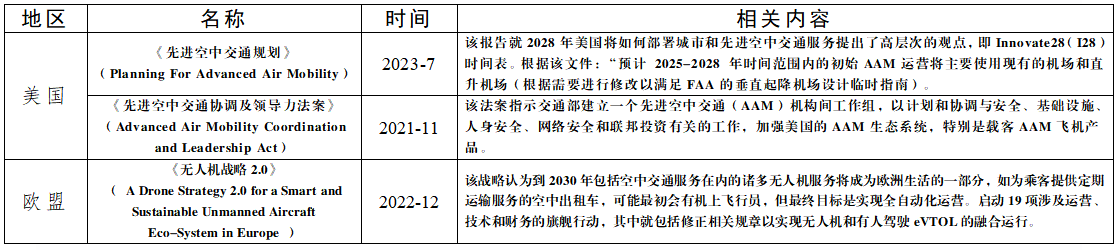 4a6a0415949d820a6d7d57384dc24f99.png